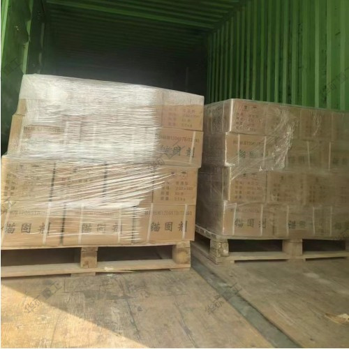 華礦集團(tuán)一車(chē)錨固劑發(fā)往黑龍江