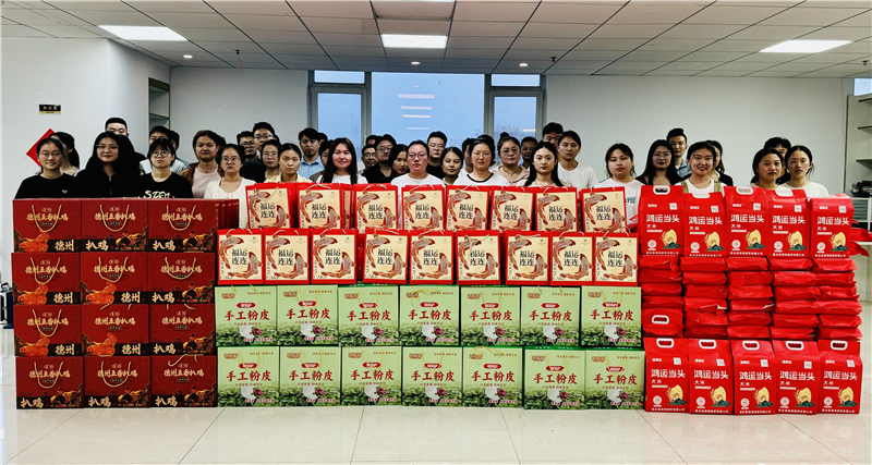 月滿中秋，禮至情濃|華礦集團(tuán)為全體員工發(fā)放中秋節(jié)暖心福利