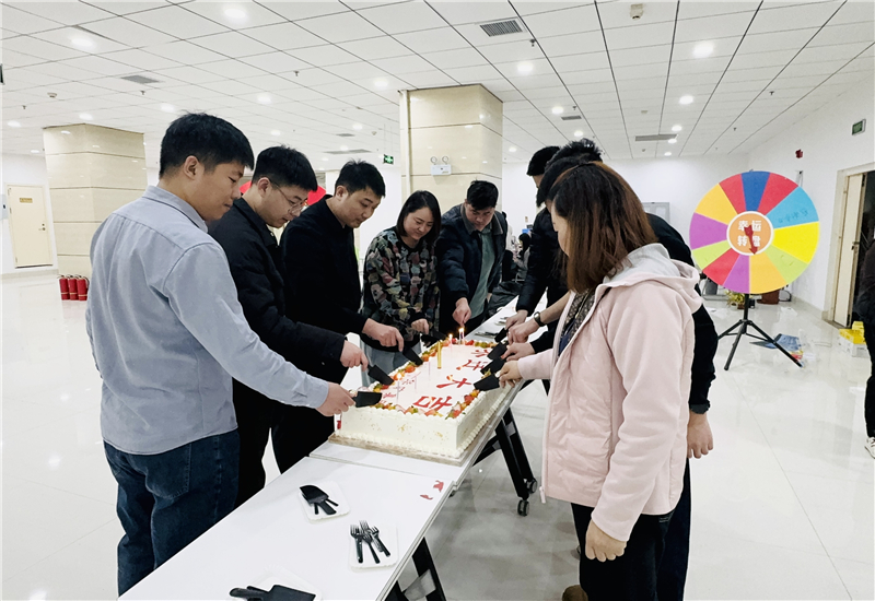 溫暖冬日 煥新出發(fā)|華礦集團(tuán)12月員工日紀(jì)念暨喬遷之喜慶?；顒訄A滿舉行