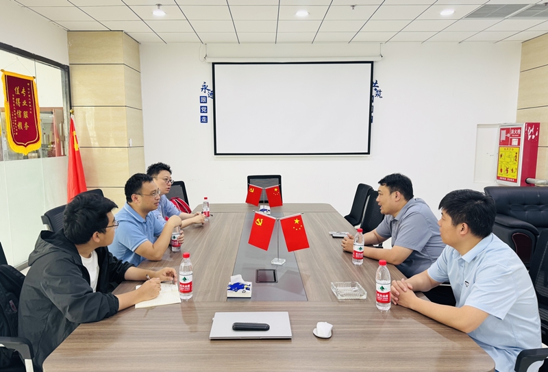 熱烈歡迎中煤科工集團(tuán)重慶研究院領(lǐng)導(dǎo)蒞臨華礦集團(tuán)參觀考察