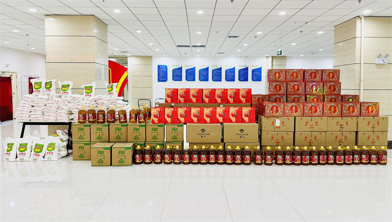 月滿中秋，禮至情濃|華礦集團(tuán)為全體員工發(fā)放中秋節(jié)暖心福利