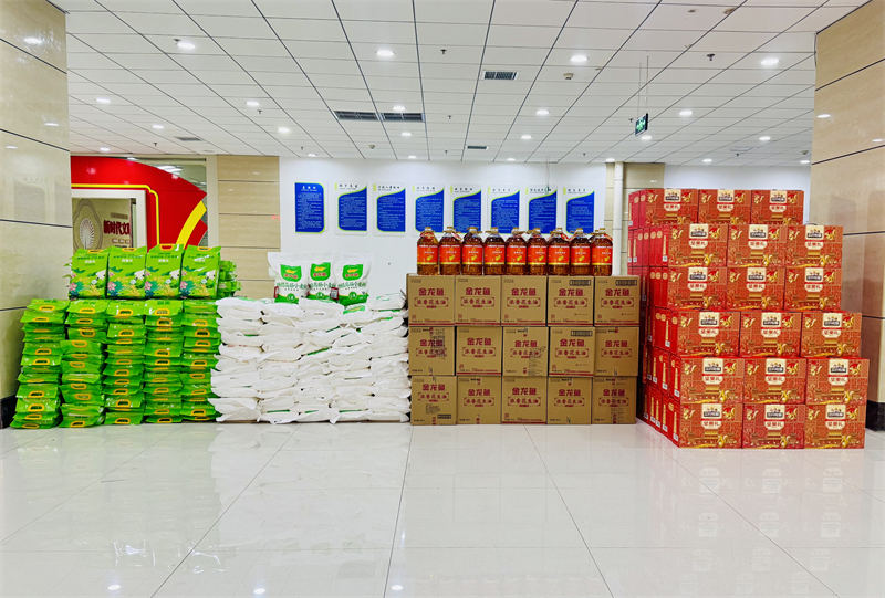 駿馬賀歲·福禮迎春|華礦集團(tuán)為全體員工發(fā)放春節(jié)福利