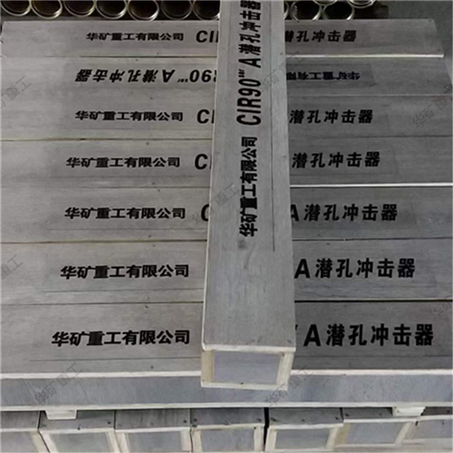 微信截圖_20230317162021.jpg 微信截圖_20230317162021.jpg