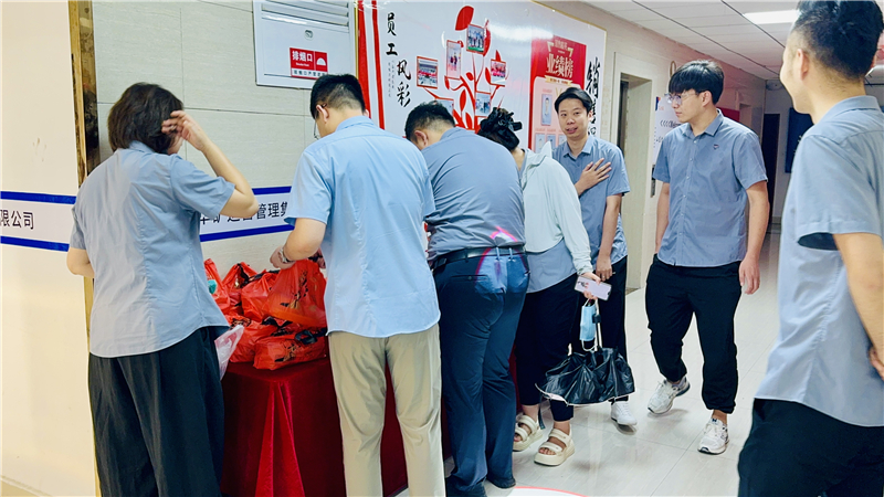 微信圖片_20240702181511.jpg 微信圖片_20240702181511.jpg