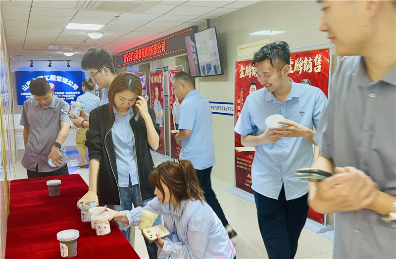 微信圖片_20240704180233.jpg 微信圖片_20240704180233.jpg