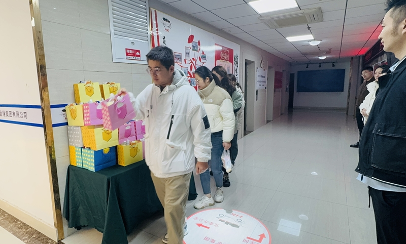 微信圖片_20241204170405_副本.jpg 微信圖片_20241204170405_副本.jpg